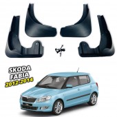 Бризковики для Skoda Fabia 2012-2014  Бризковики для Skoda Fabia 2012-2014